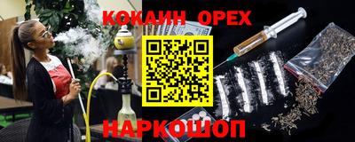 каннабис Кулебаки