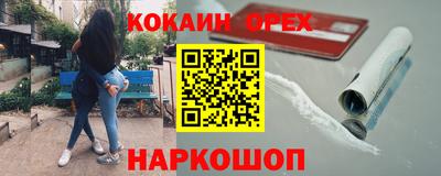 каннабис Кулебаки