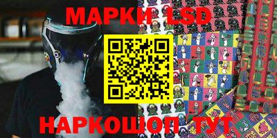 COCAINE Кумертау