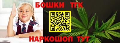 COCAINE Кумертау
