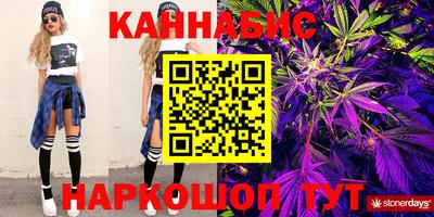 COCAINE Кумертау