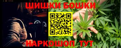 COCAINE Кумертау