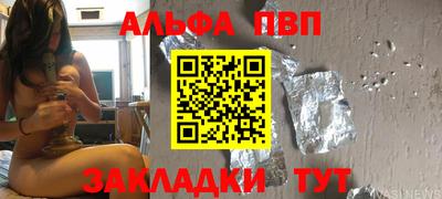 героин Кудрово