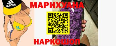 мет Кудымкар