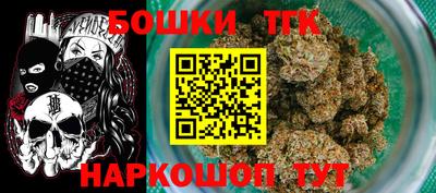 каннабис Кулебаки