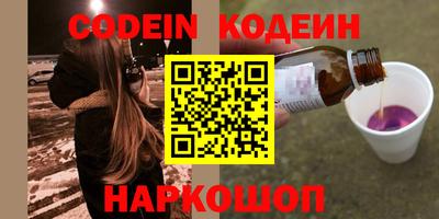 каннабис Кулебаки