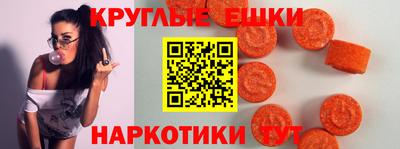 COCAINE Кумертау