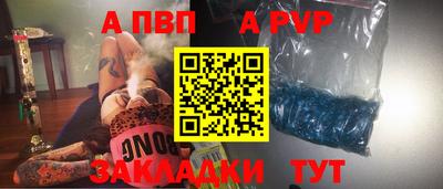 COCAINE Кумертау