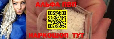 COCAINE Кумертау