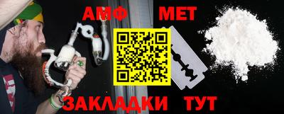каннабис Кулебаки