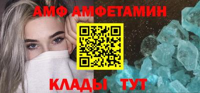 COCAINE Кумертау