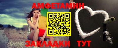 каннабис Кулебаки