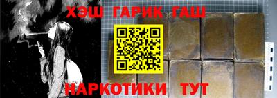 COCAINE Кумертау