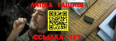 каннабис Кулебаки