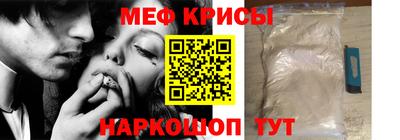 mix Кузнецк